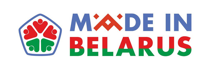 Логотип Made in Belarus зарегистрирован в качестве товарного знака