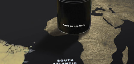 ПРИБЛИЖАЯ СТРАНЫ ДАЛЬНЕЙ ДУГИ