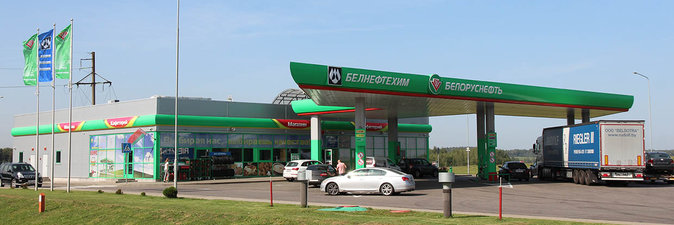 На ценообразование на топливо влияют многие переменные