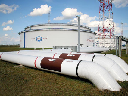 НЕ НЕФТЬЮ ЕДИНОЙ: ПОЧЕМУ НЕФТЬ СТАЛА РАЗМЕННОЙ МОНЕТОЙ ИНТЕГРАЦИИ