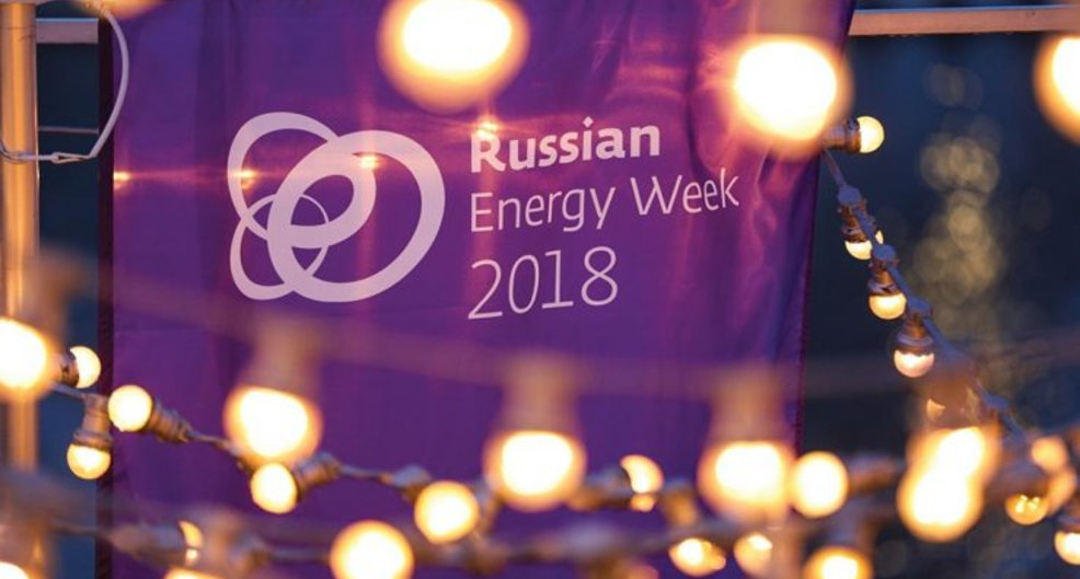 О ситуации, которая складывается на российском топливном рынке в связи с налоговым маневром