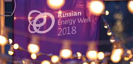 О ситуации, которая складывается на российском топливном рынке в связи с налоговым маневром