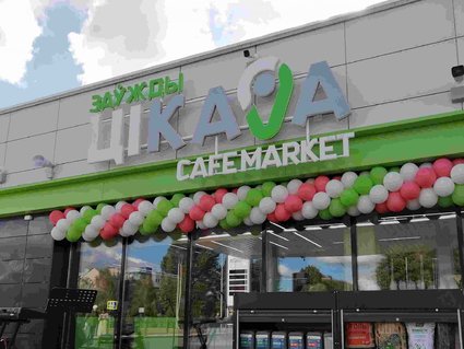 Столбцовская АЗС №21 работает в новом формате