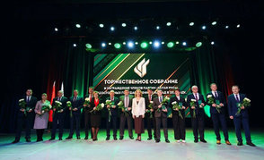 Предприятия белорусской нефтехимии отмечены наградами партии «Белая Русь»