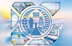 Председателем Молодежного совета Белхимпрофсоюза вновь избран Святослав Сушицкий