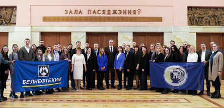 Молодежный совет Белхимпрофсоюза подвел итоги работы за год и определил задачи на перспективу