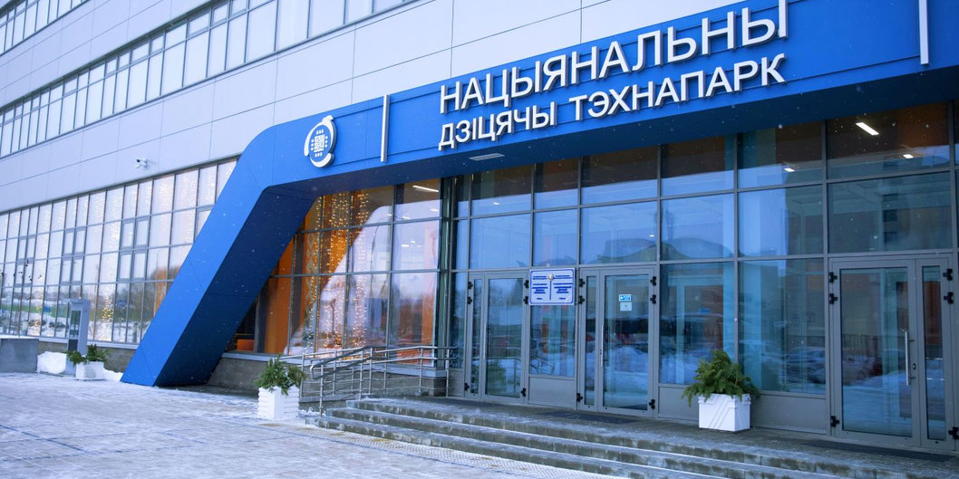 Национальный детский технопарк выстраивает образовательную траекторию во взаимодействии с «Белнефтехимом»