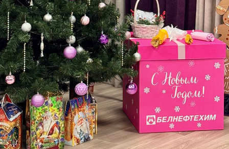 Концерн «Белнефтехим» присоединился к республиканской акции «Наши дети»