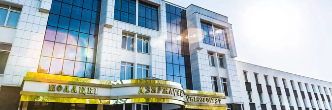 Ученые из Башкортостана поделились опытом по декарбонизации экономики с белорусскими коллегами 