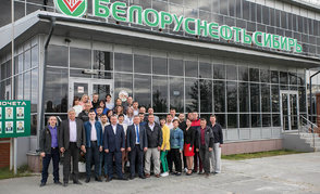 Как работает «Белоруснефть-Сибирь»