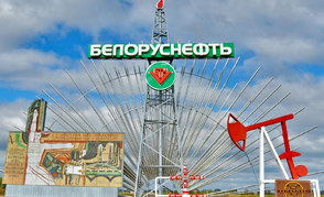 «Белоруснефть» открывает новый нефтяной клондайк