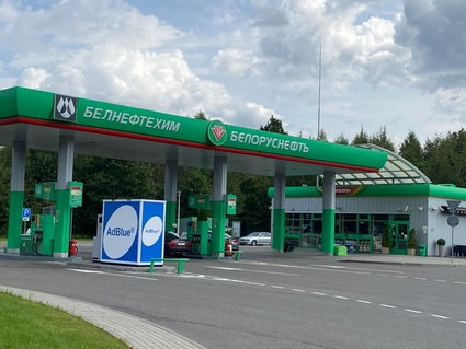 В Лидском районе модернизирована АЗС «Белоруснефти»