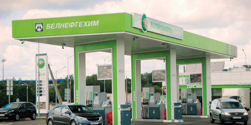 Нетиповой проект ГП «Белоруснефть-Нефтехимпроект»