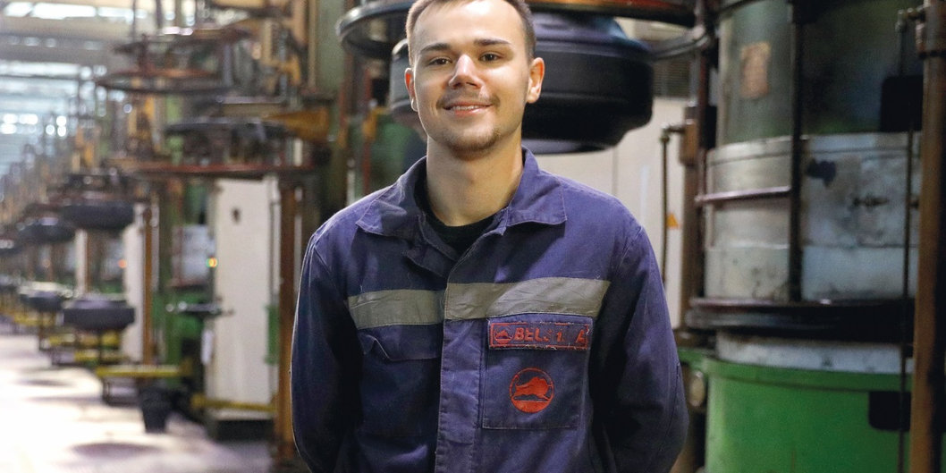 Путь к успеху молодого специалиста «Белшины»