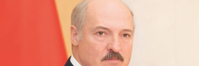 Александр Лукашенко поздравляет с Днем Независимости Республики Беларусь