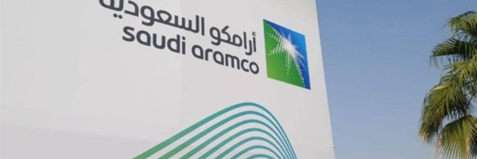 Чистая прибыль Saudi Aramco снизилась на 30% 