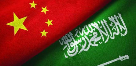 Саудовская Аравия укрепляет позиции на китайском рынке