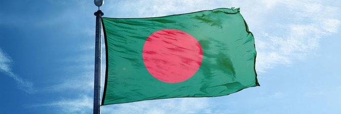 В Бангладеш заработал крупнейший в ЮВА завод карбамида