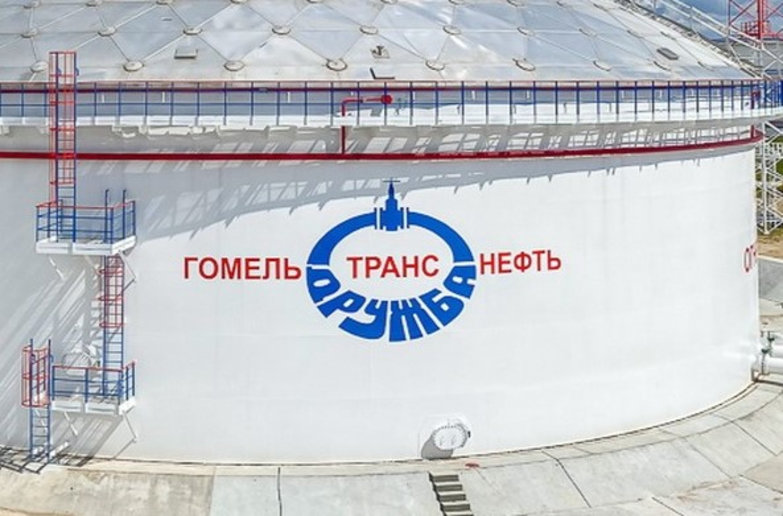 Новый уровень метрологического обеспечения ОАО «Гомельтранснефть Дружба»