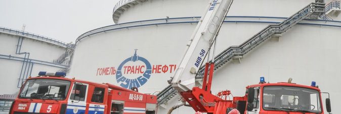 Учения в ОАО «Гомельтранснефть Дружба» 