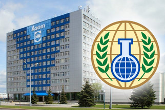 Организация по запрещению химического оружия проинспектировала ОАО «Гродно Азот»