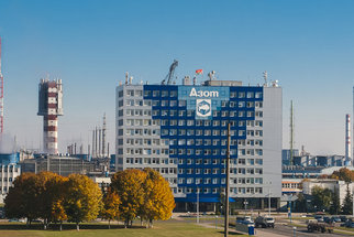 Совет главных метрологов организаций нефтехимических предприятий в ОАО «Гродно Азот»