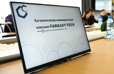 «Гродно Азот» посетила делегация из Китая