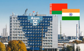 Посол Индии в Беларуси посетил ОАО «Гродно Азот»