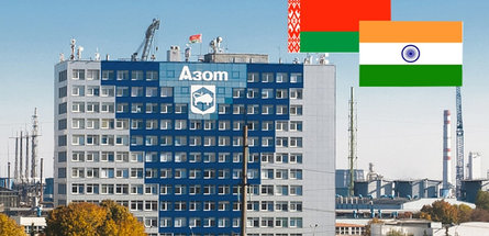 Посол Индии в Беларуси посетил ОАО «Гродно Азот»