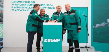 В Казани начинают синтез изопропилбензола 