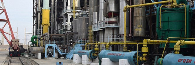 В Таджикистане построят карбамидный завод