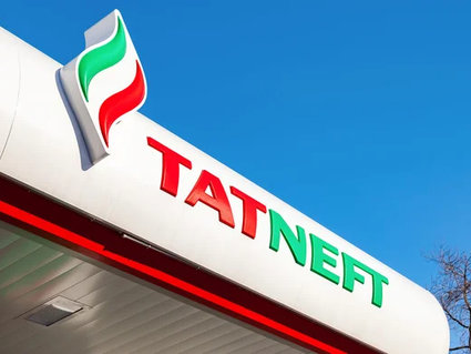 «Татнефть» увеличит добычу «тяжелой» нефти в Татарстане