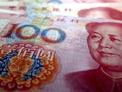 Индия платит за российскую нефть в юанях 