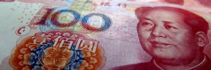 Индия платит за российскую нефть в юанях 