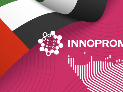 ОАЭ станут страной-партнером выставки ИННОПРОМ — 2024