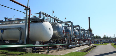 ТЕНДЕНЦИИ РЫНКА ЭНЕРГОНОСИТЕЛЕЙ