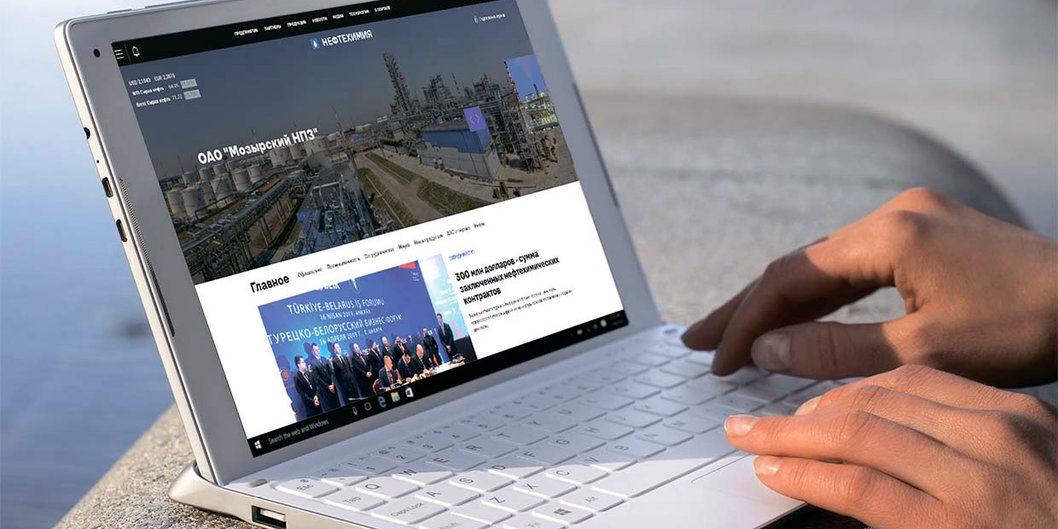 НАСКОЛЬКО ГЛУБОК ЦИФРОВОЙ СЛЕД