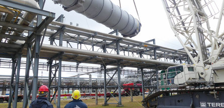 Гордость Мозырского НПЗ 