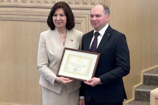 Мозырский НПЗ удостоен Благодарности председателя Совета Республики