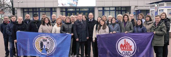 Первичка Белхимпрофсоюза на Мозырском НПЗ сильна активом