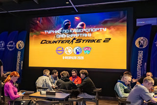 «Нафтан» провел II чемпионат по киберспорту