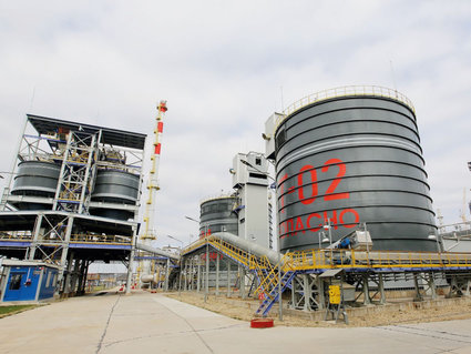 Установка производства элементарной серы ОАО «Нафтан» — «легкие» Новополоцка