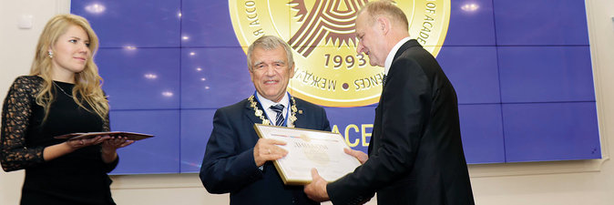 НАУЧНАЯ ДИПЛОМАТИЯ