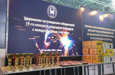 Сварщики «Нафтана», «Гродно Азота», «Могилевхимволокна» и «Белоруснефти» — в числе лучших специалистов страны! 
