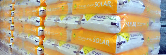 «Уралхим» будет применять отечественную упаковку для нитрата кальция