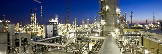 В России представили ИТ-платформу для нефтехимических предприятий 