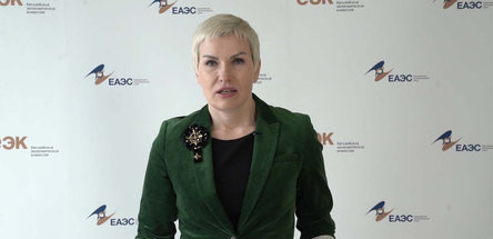 Создание в ЕАЭС общих рынков нефти и газа повысит доступность энергоресурсов — ЕЭК