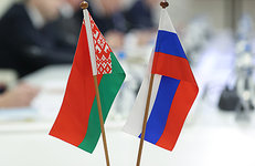 Биржевая торговля Беларуси и Нижегородской области РФ нацелена на импортозамещение