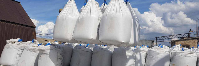 Выпуск удобрений в РФ падает