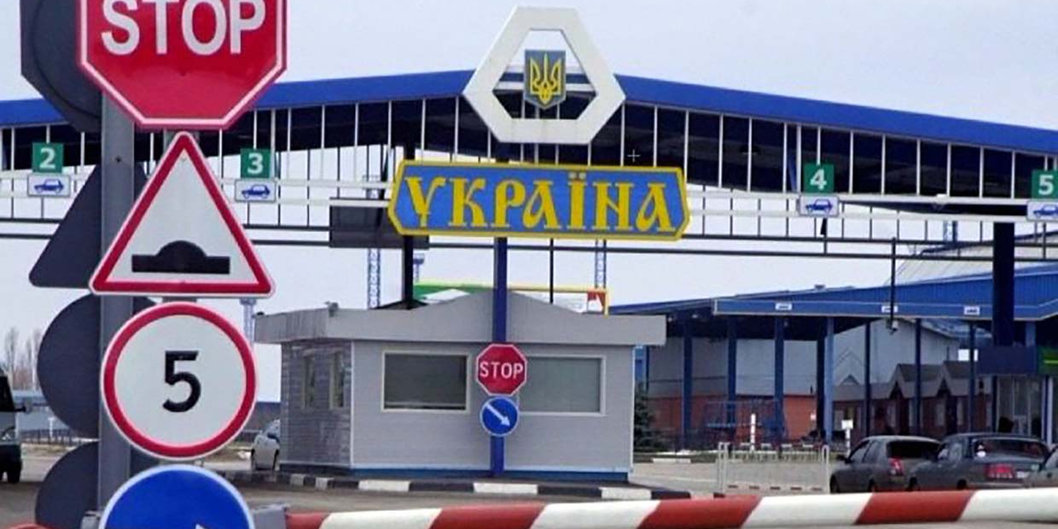 Украина ограничивает ввоз удобрений из России